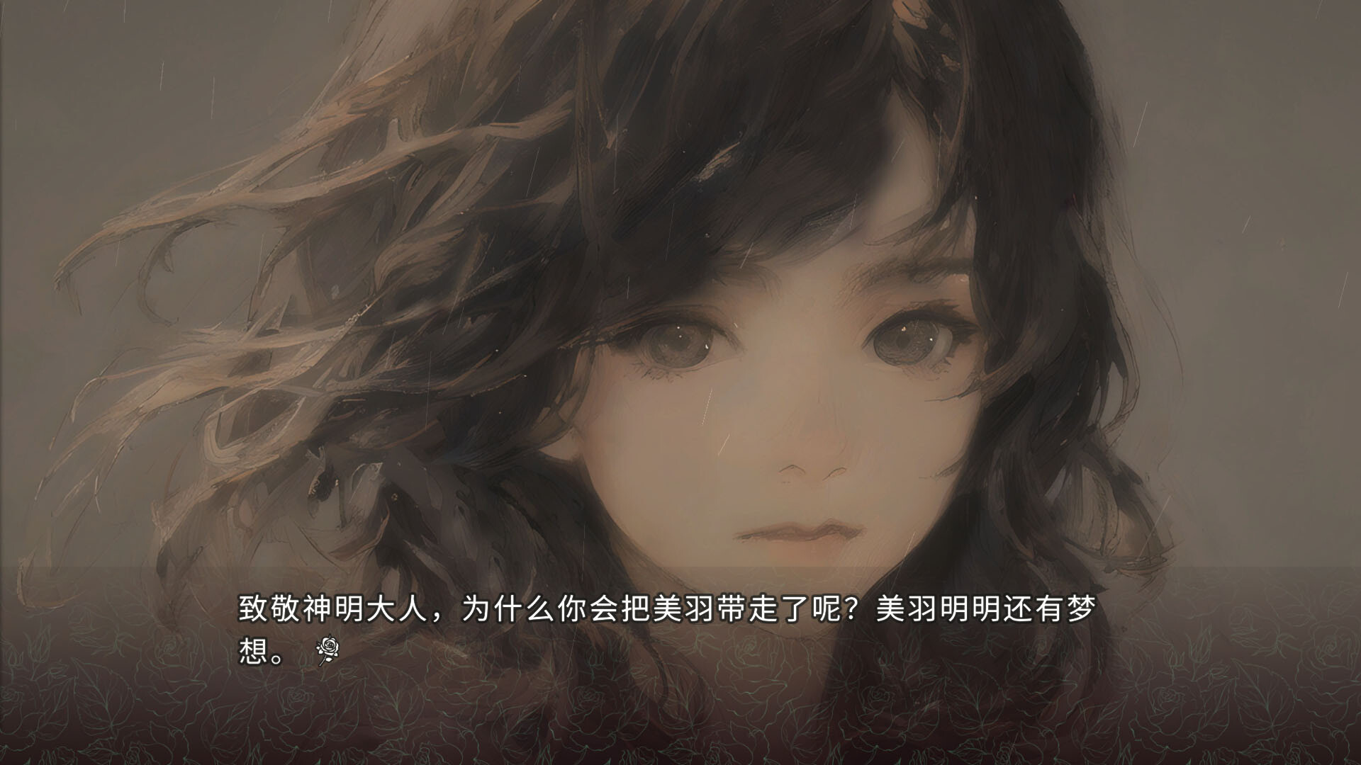 巅峰之智 Peak Wisdom screenshot 7