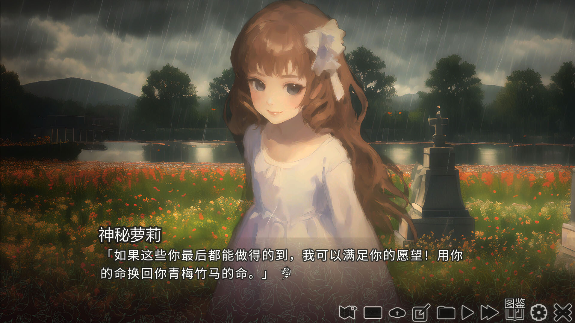 巅峰之智 Peak Wisdom screenshot 14