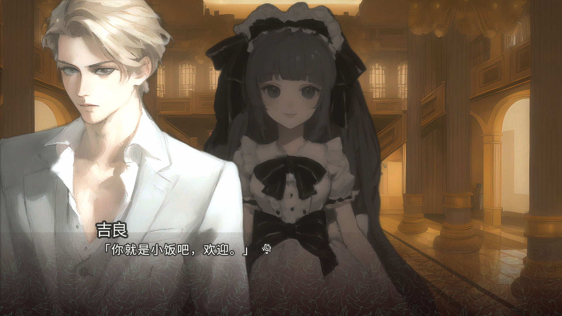 巅峰之智 Peak Wisdom screenshot 15