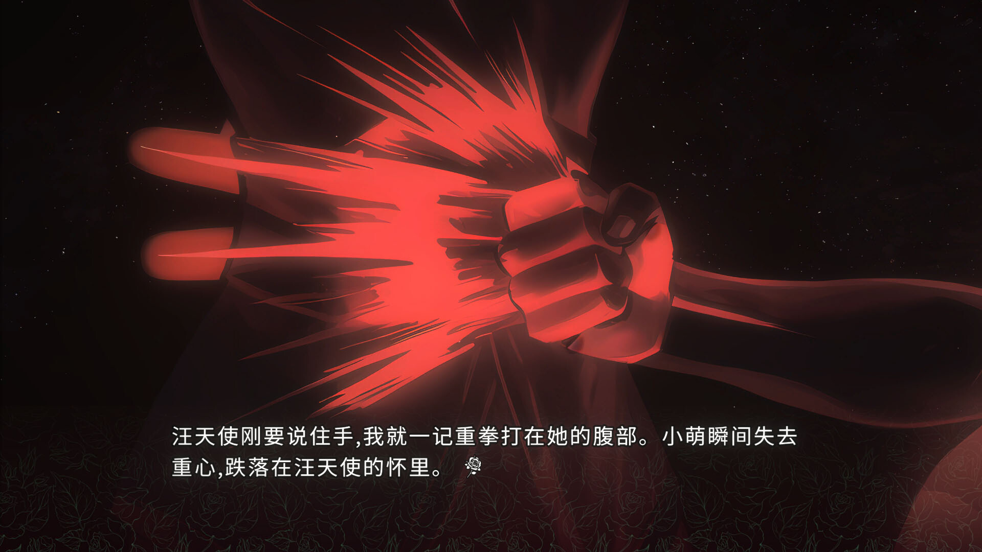 巅峰之智 Peak Wisdom screenshot 10