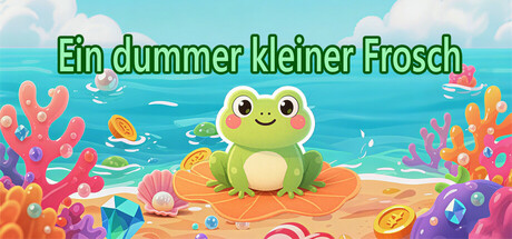 蠢萌蠢萌的小蛙