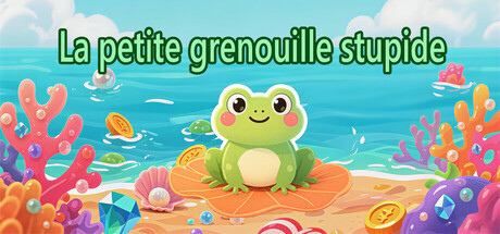 蠢萌蠢萌的小蛙