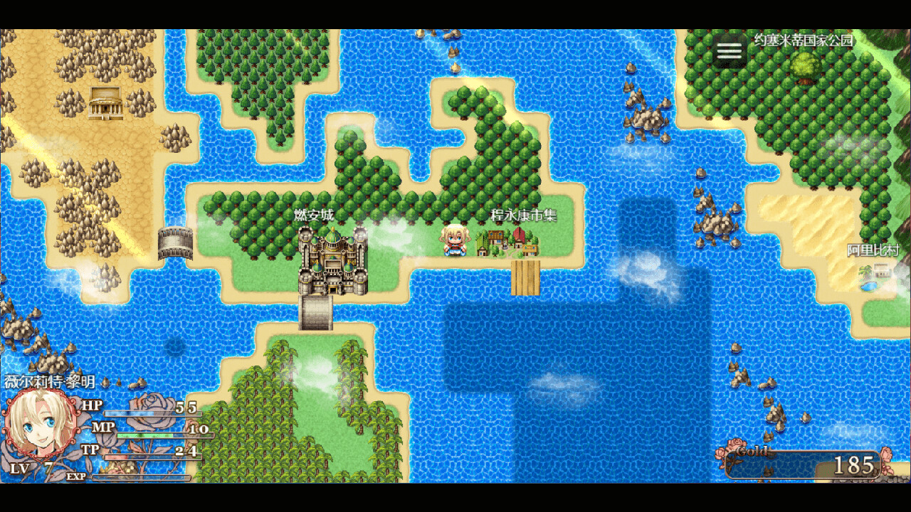 祛魅·化始（祛魅4） - Disenchantment Initializtion screenshot 8