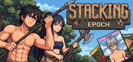 堆叠纪元 — Steam header