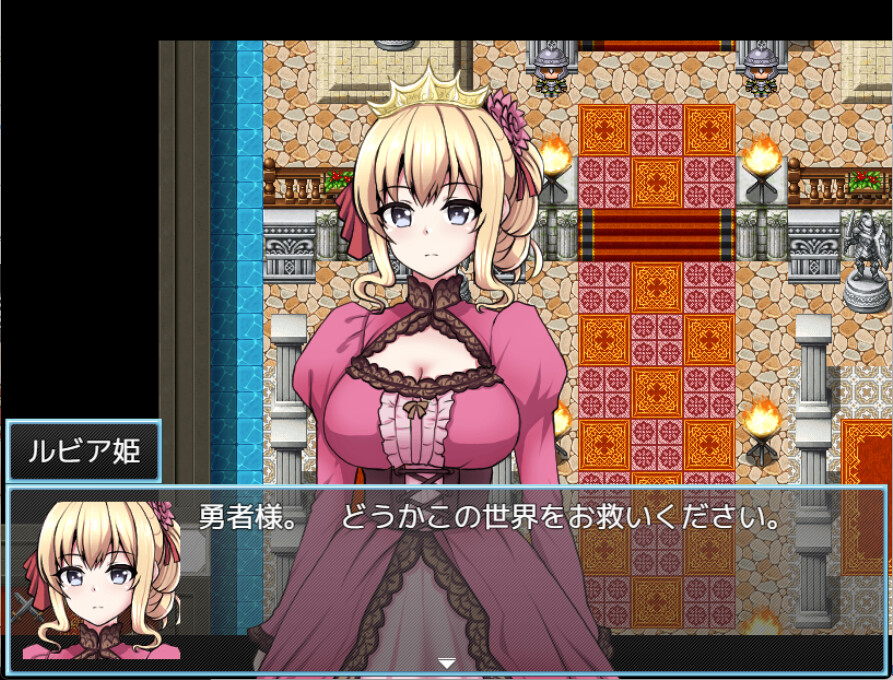 Isekai Reincarnation Magic Cock screenshot 1