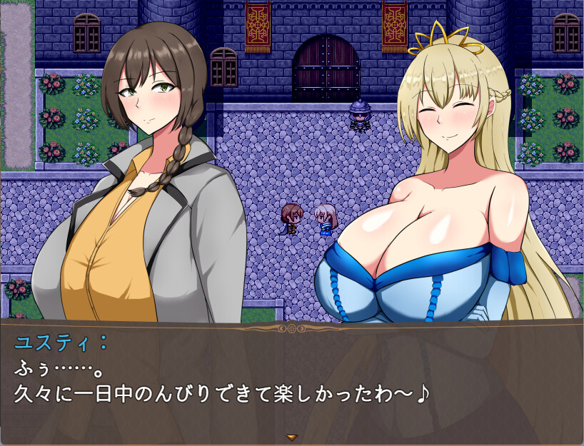 Imperial Knightess Wein's Irregular Life screenshot 1