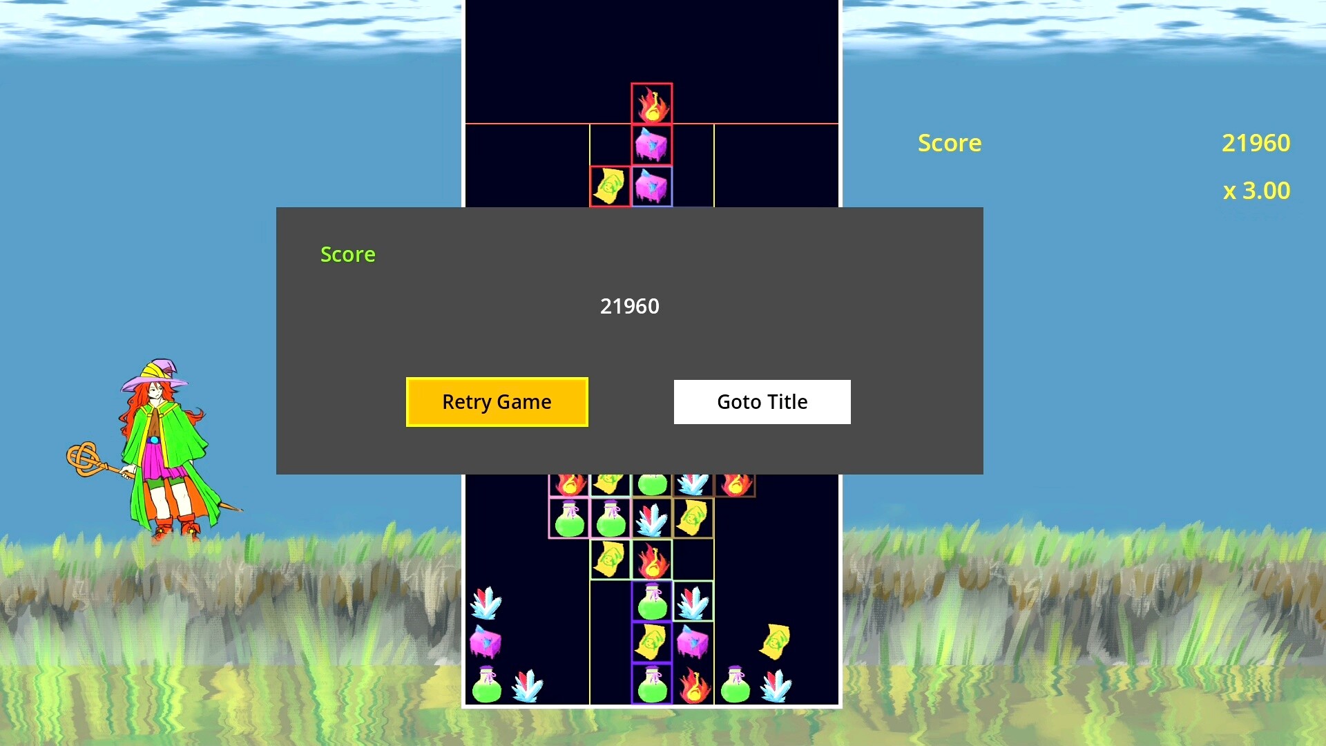 Vanishtan screenshot 5