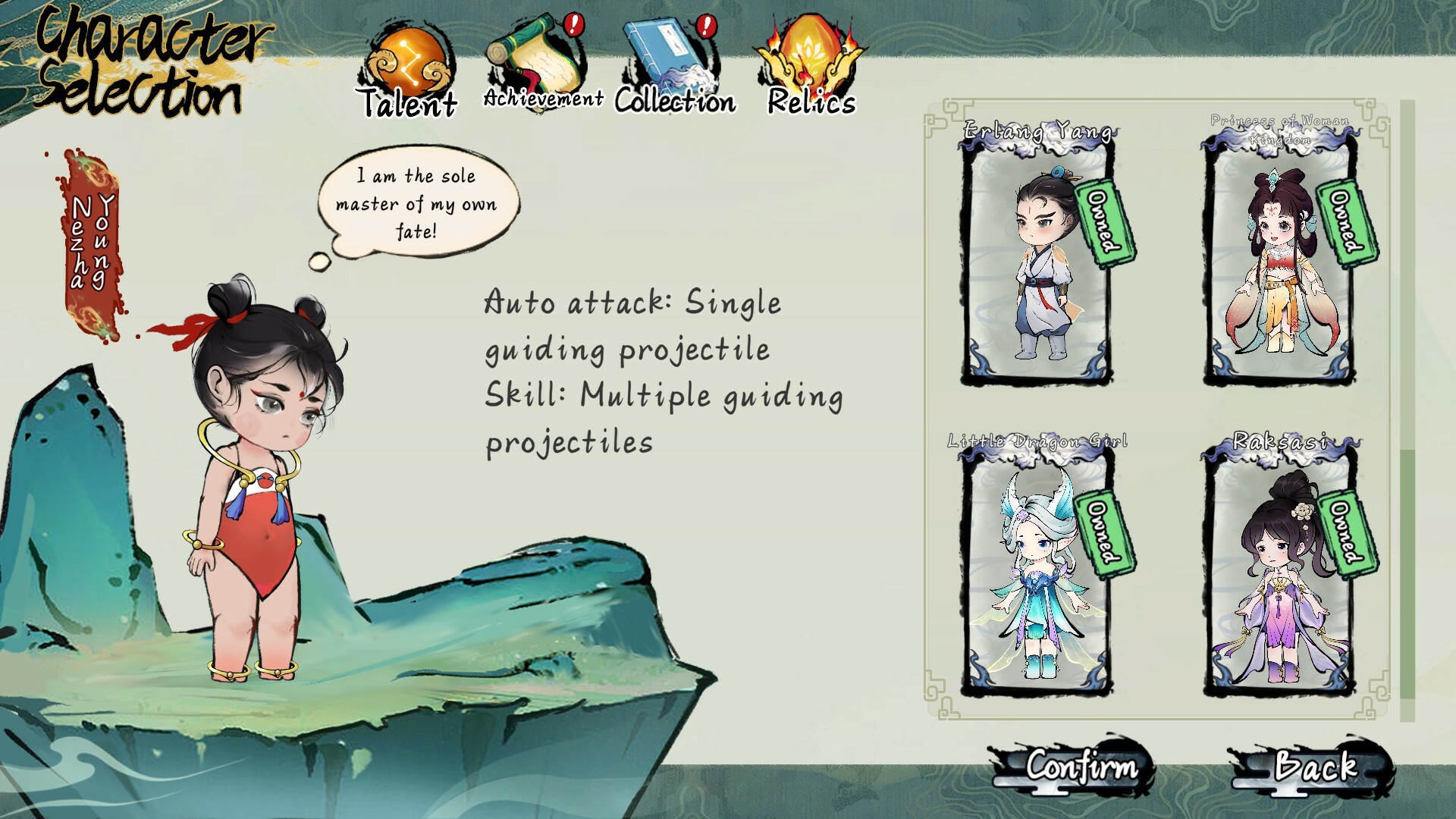 Westale: Peelgrimage - Damsels of Divinity screenshot 6