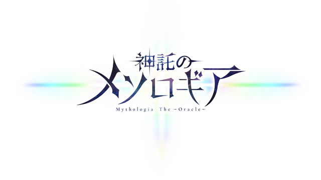 神託のメソロギア Screenshots · SteamDB