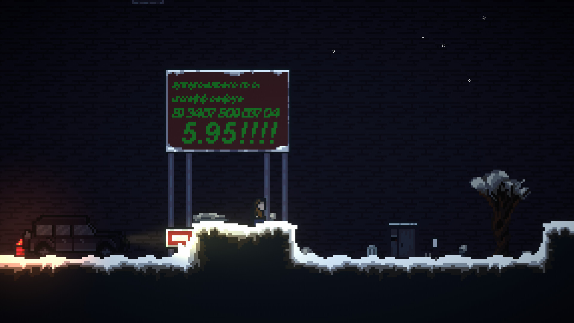 Hope Inc screenshot 5