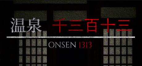 Onsen 1313 — Steam header