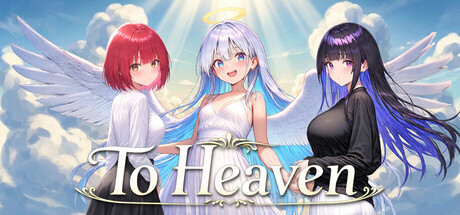 To Heaven
