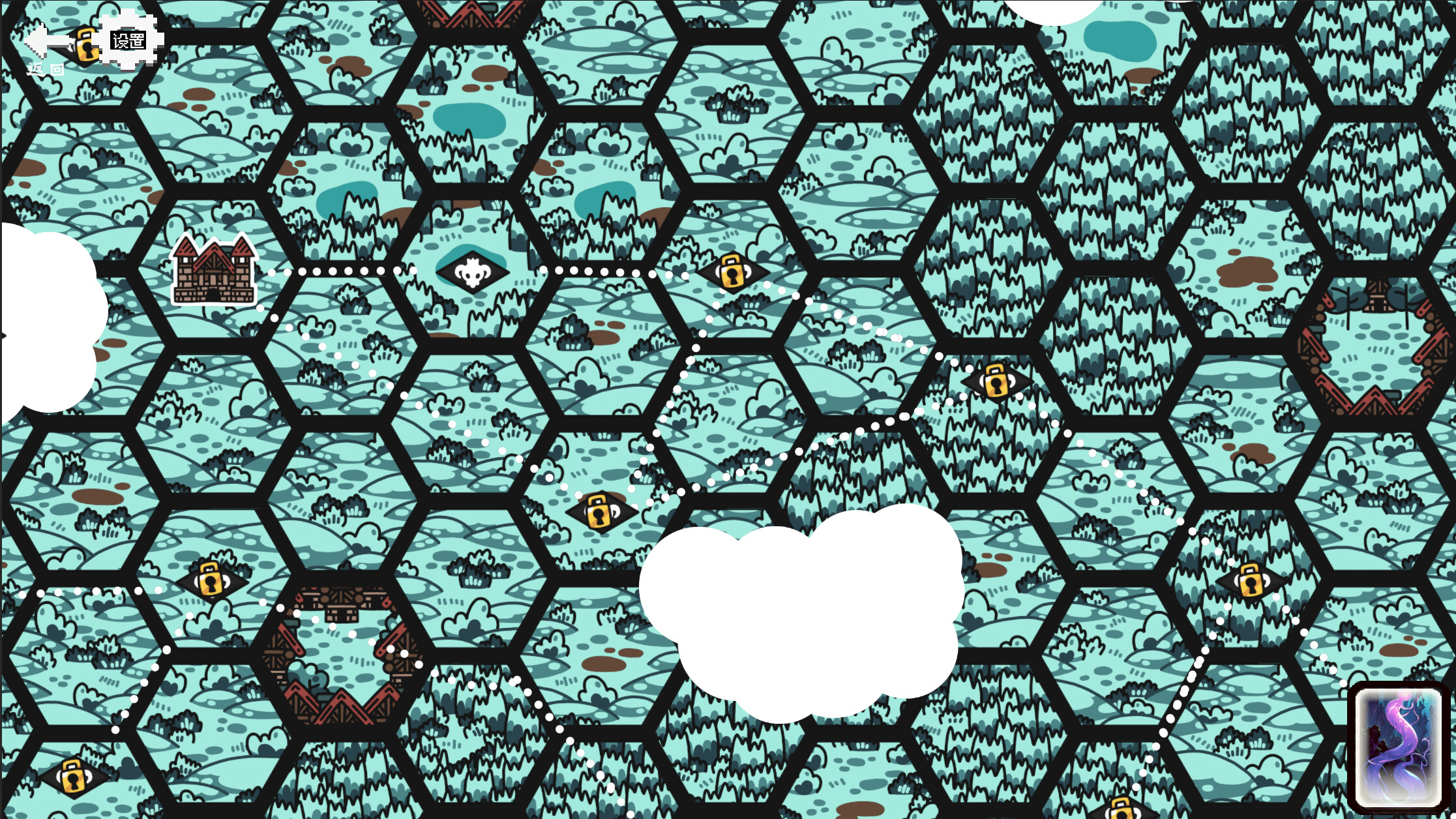战略大师 Strategy Master screenshot 10