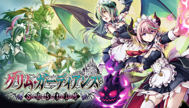 capsule_616x353_japanese.jpg?t