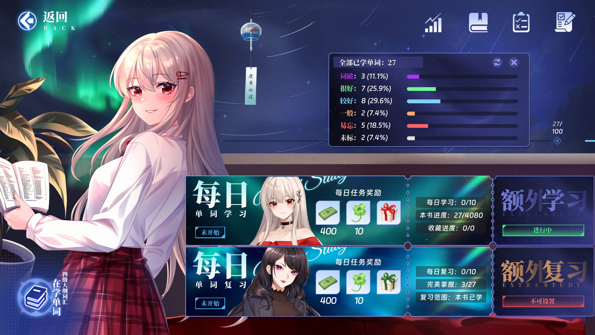 截图 #1
