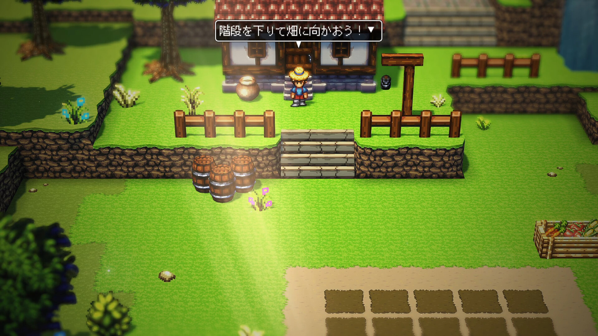 HARVEST MASTER screenshot 1