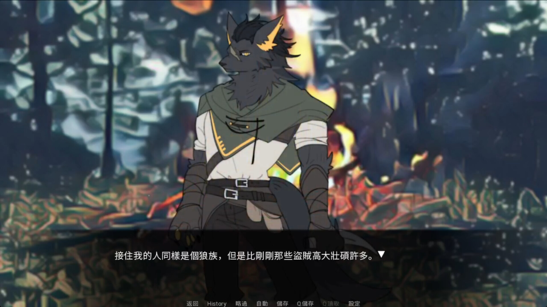 Return 回歸 screenshot 1