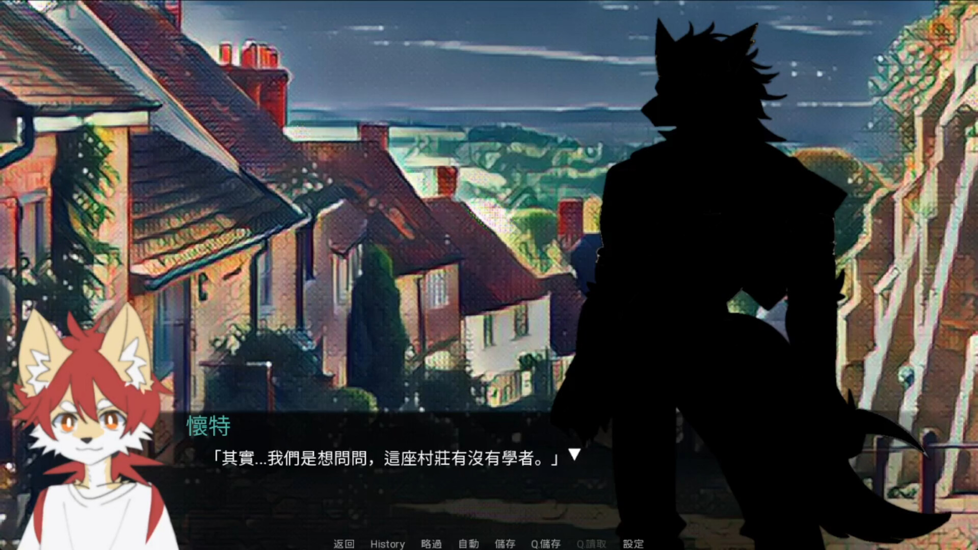 Return 回歸 screenshot 4