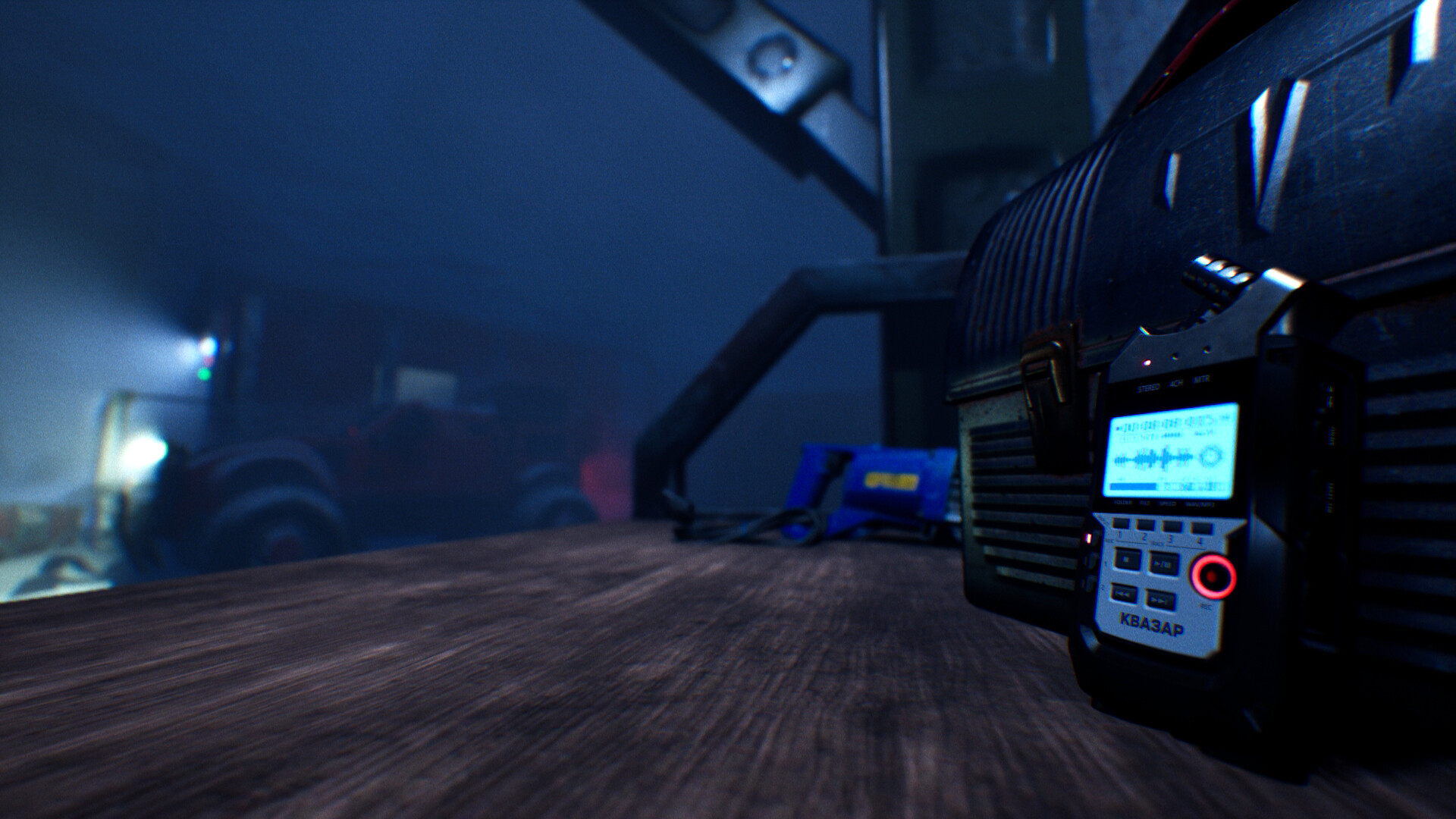 The Black Ice - PC Game Screenshot