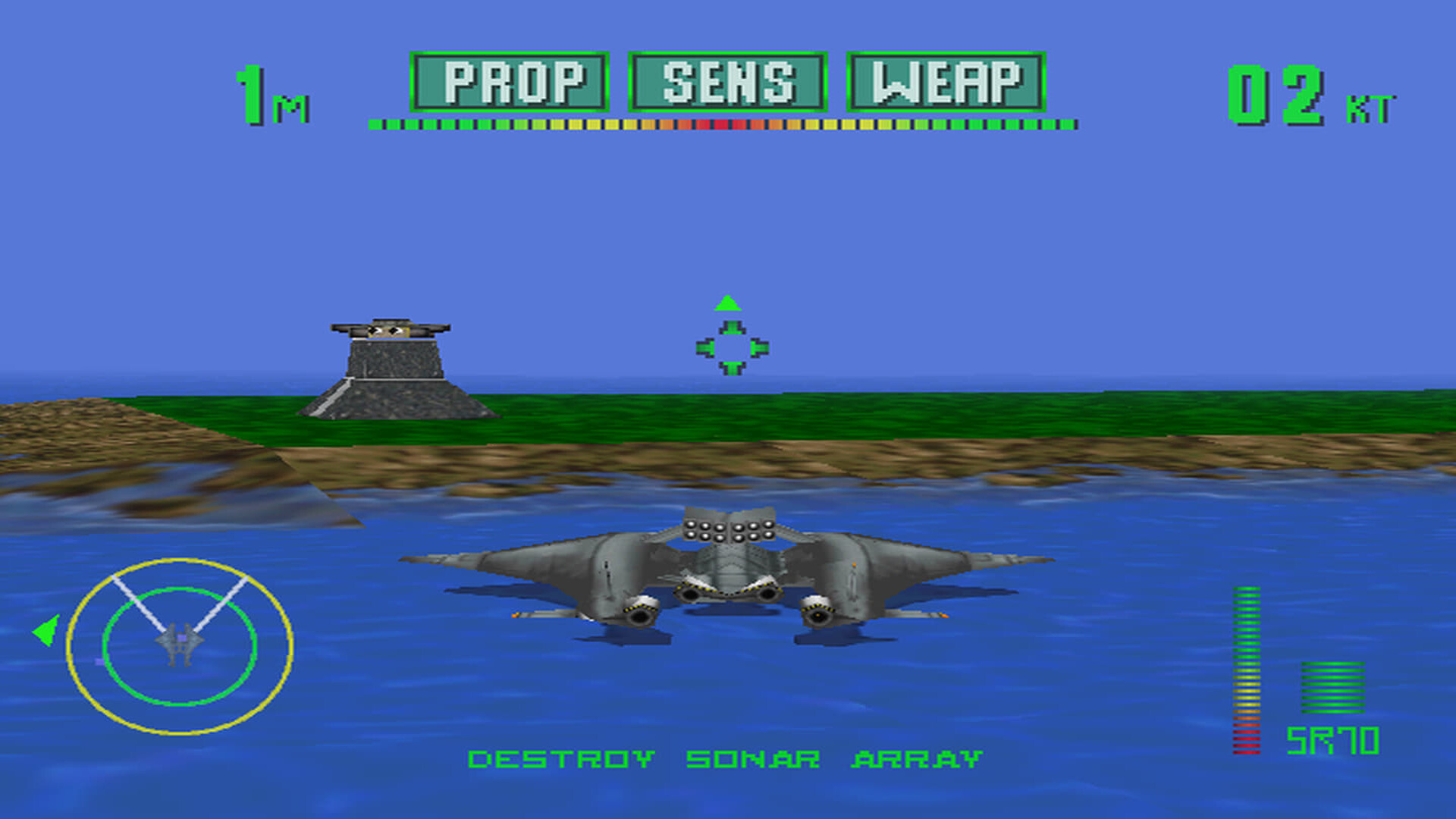 Tigershark screenshot 5
