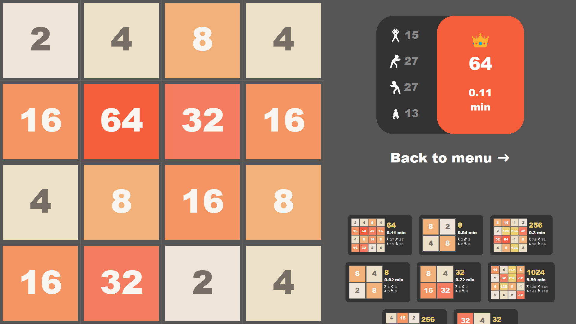 Active 2048 Body Control screenshot 6