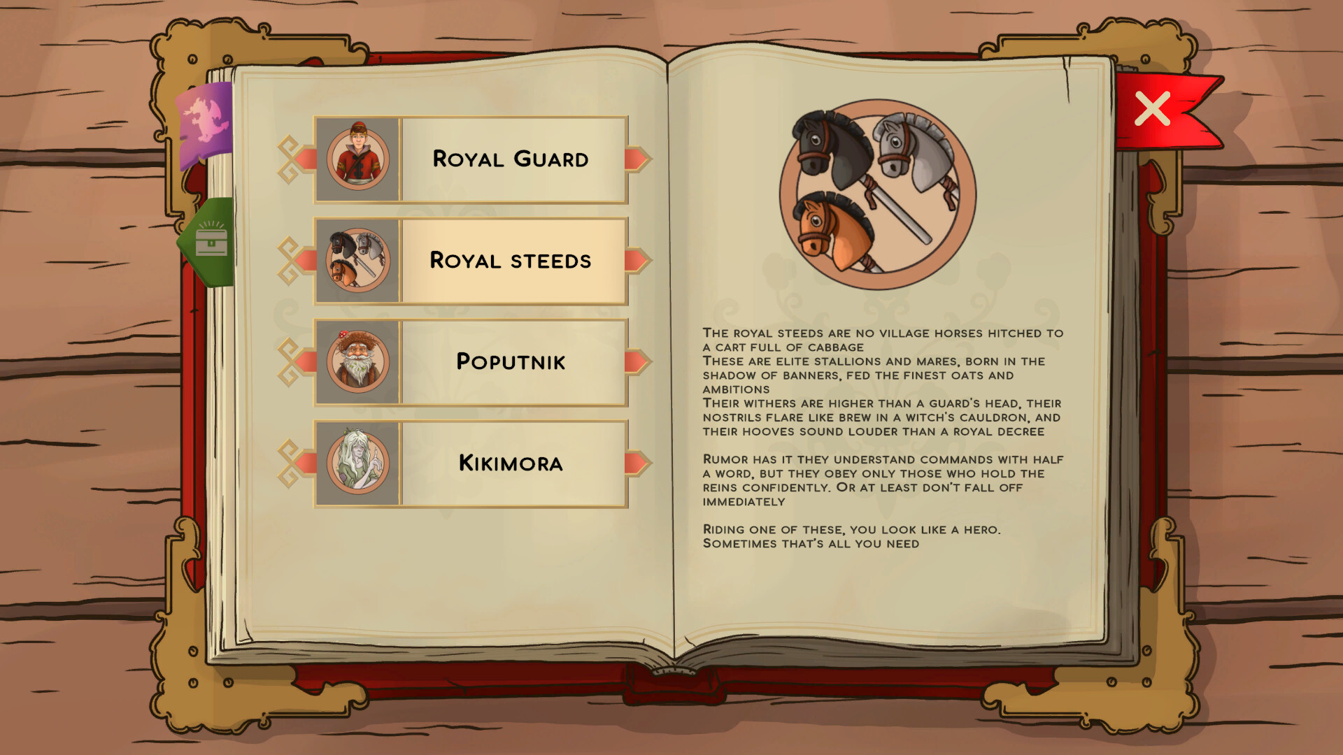 UnepicTale screenshot 3