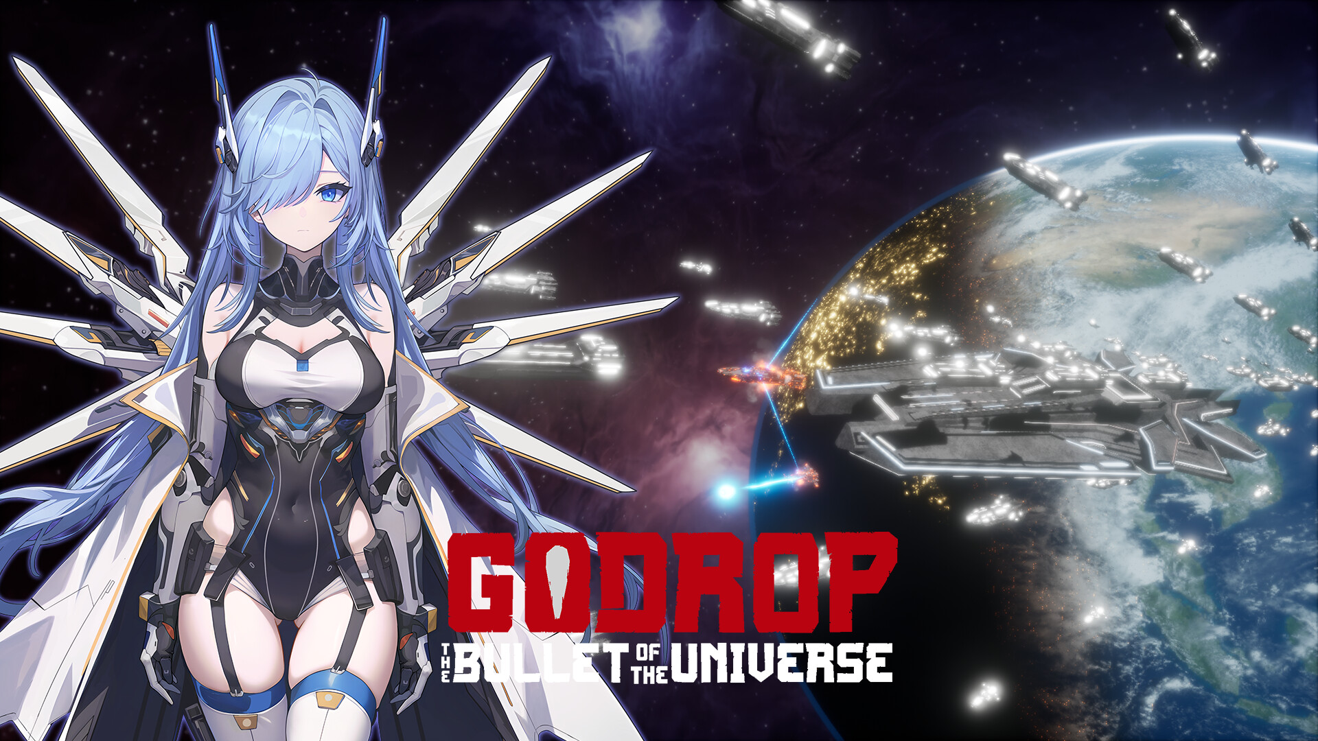 宇宙魔弹哥卓普 Soundtrack screenshot 1