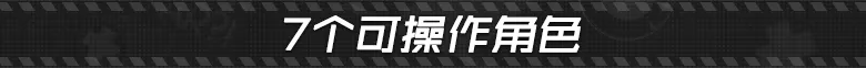 《Ved: 疗愈所/Ved: Recure》免安装绿色版插图1 《Ved: 疗愈所/Ved: Recure》免安装绿色版插图1