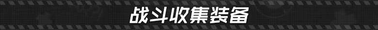 《Ved: 疗愈所/Ved: Recure》免安装绿色版插图5 《Ved: 疗愈所/Ved: Recure》免安装绿色版插图5