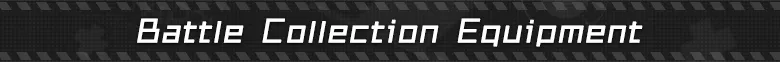 Ved: Recure