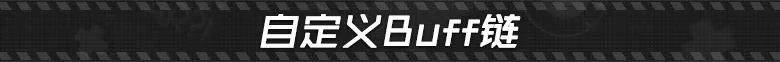 《Ved: 疗愈所/Ved: Recure》免安装绿色版插图3 《Ved: 疗愈所/Ved: Recure》免安装绿色版插图3