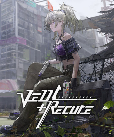 Ved: Recure