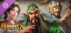 ROMANCE OF THE THREE KINGDOMS 8 REMAKE Scenario "Tiger Generals of the Three Kingdoms, Locked in Battle!"