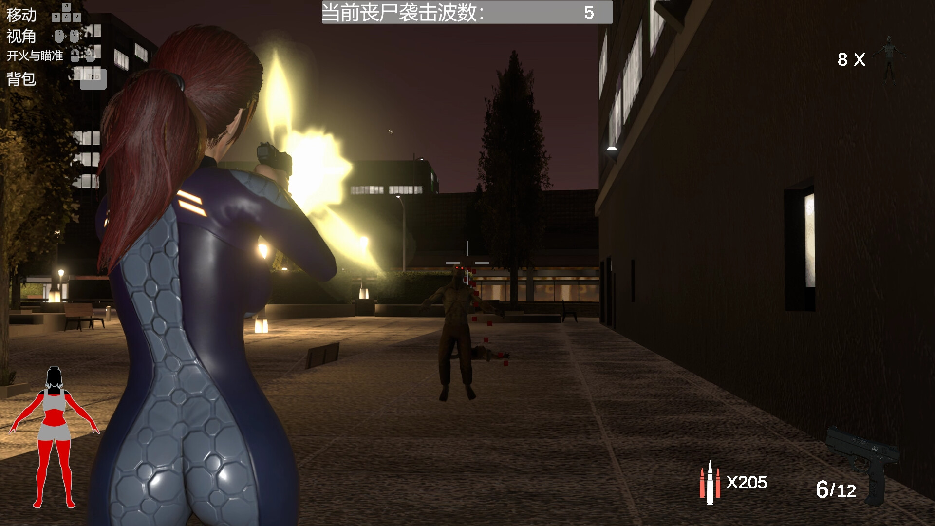 Infinite Zombie Tide screenshot 2