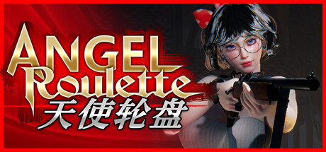 Angel Roulette — Steam header