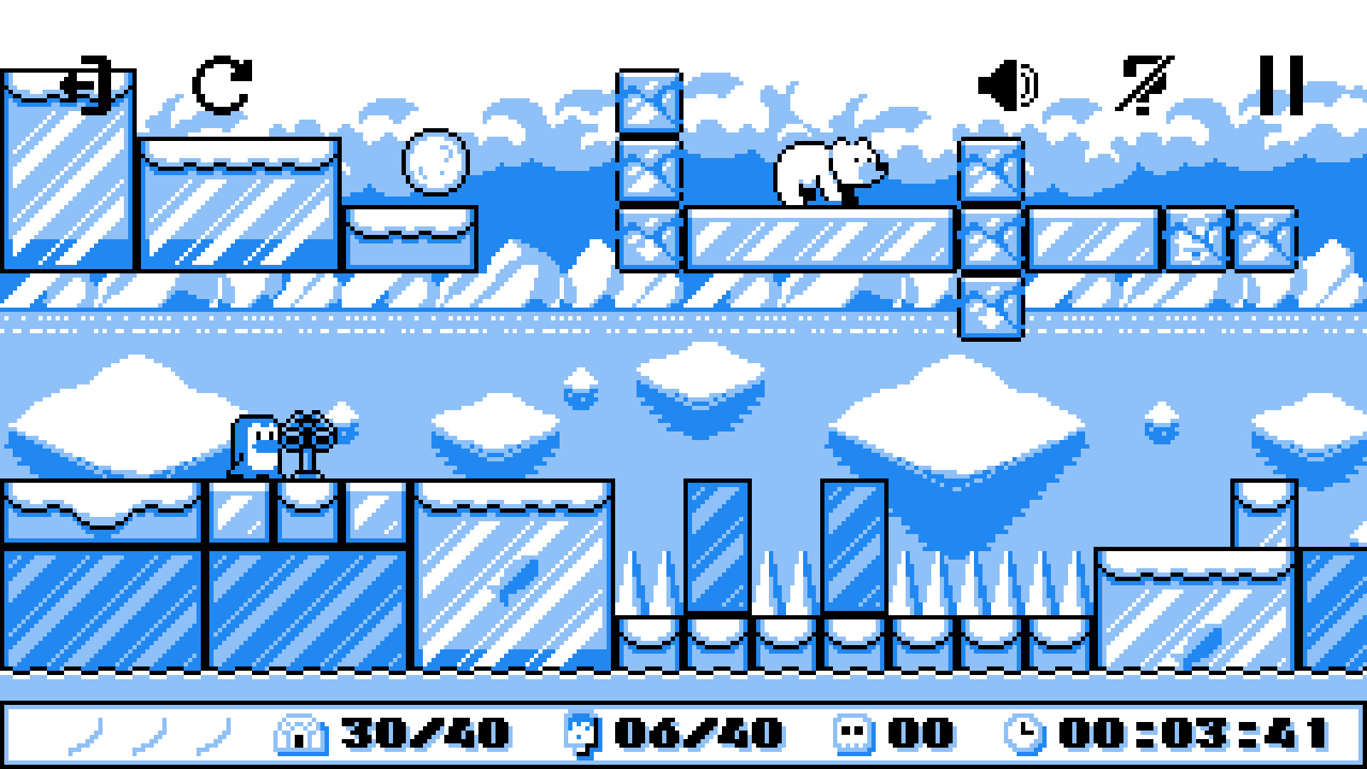 Flexible Frosty screenshot 6