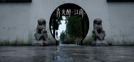 奇域空间(Wonderland Space)