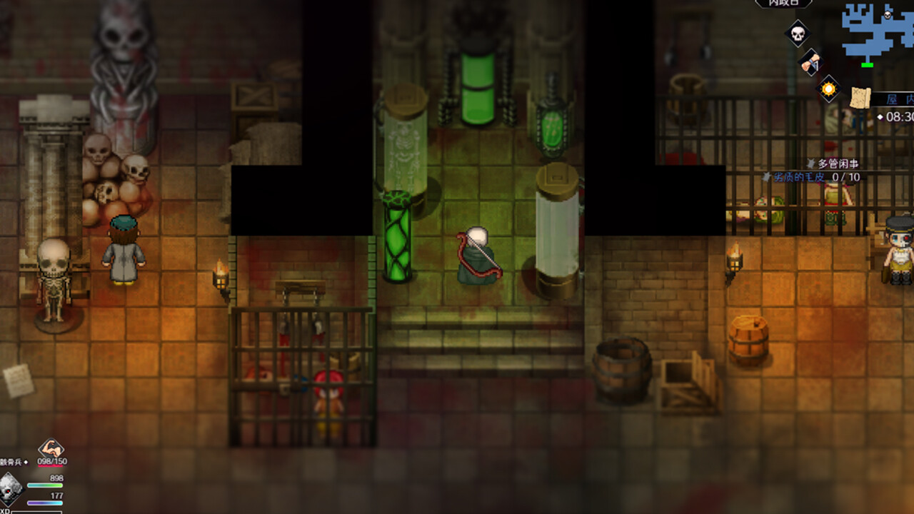 SkullLord 骸骷王 screenshot 7