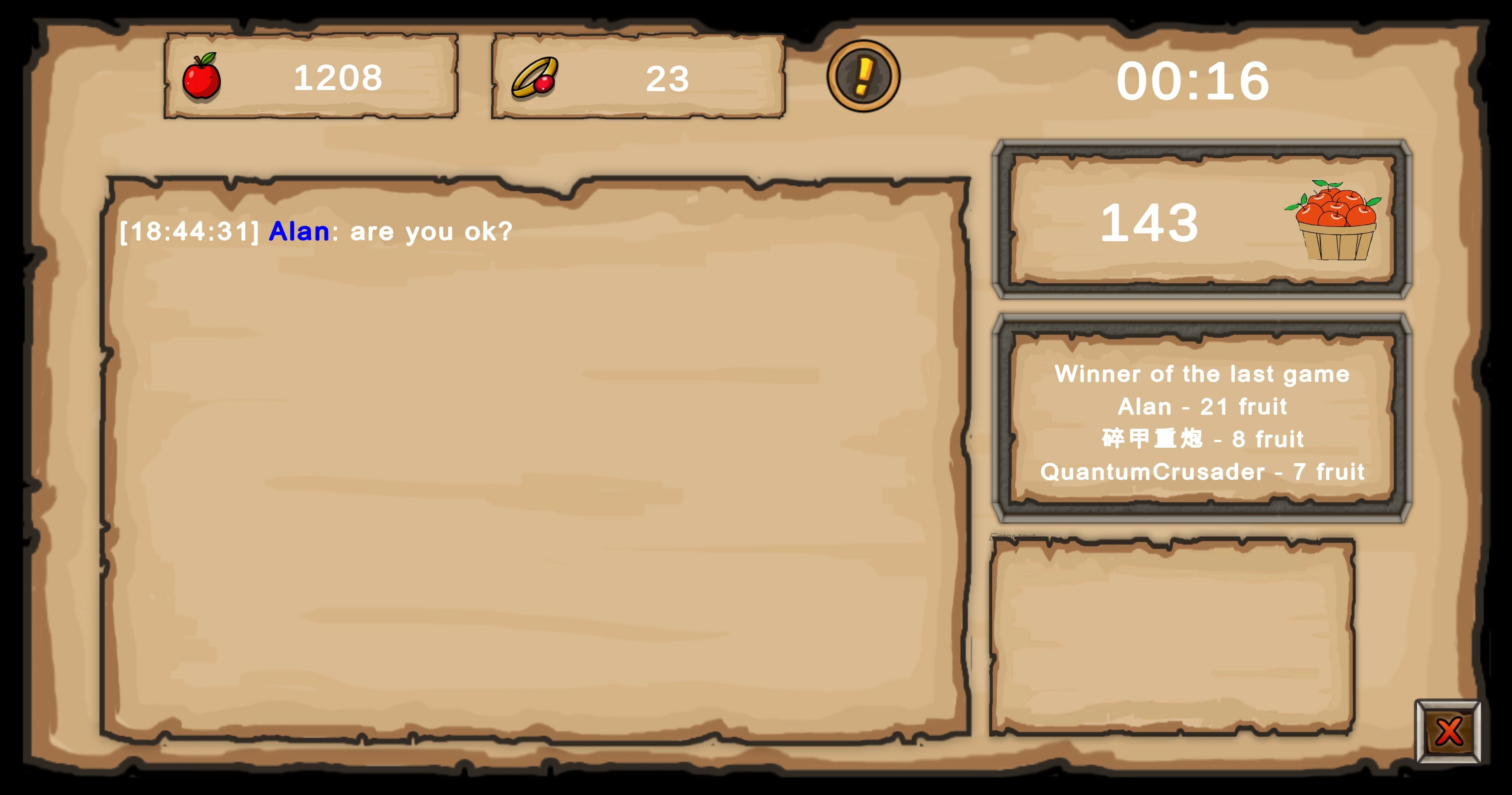 Apple Ring screenshot 3