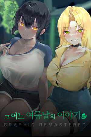 50680e1b-7c62-265d-c11e-9a361c698368