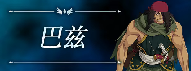 [推荐/经典RPG/触手/羞辱/异种奸] Valkyrie Destruction [官中/度盘/P盘] 游戏 第3张