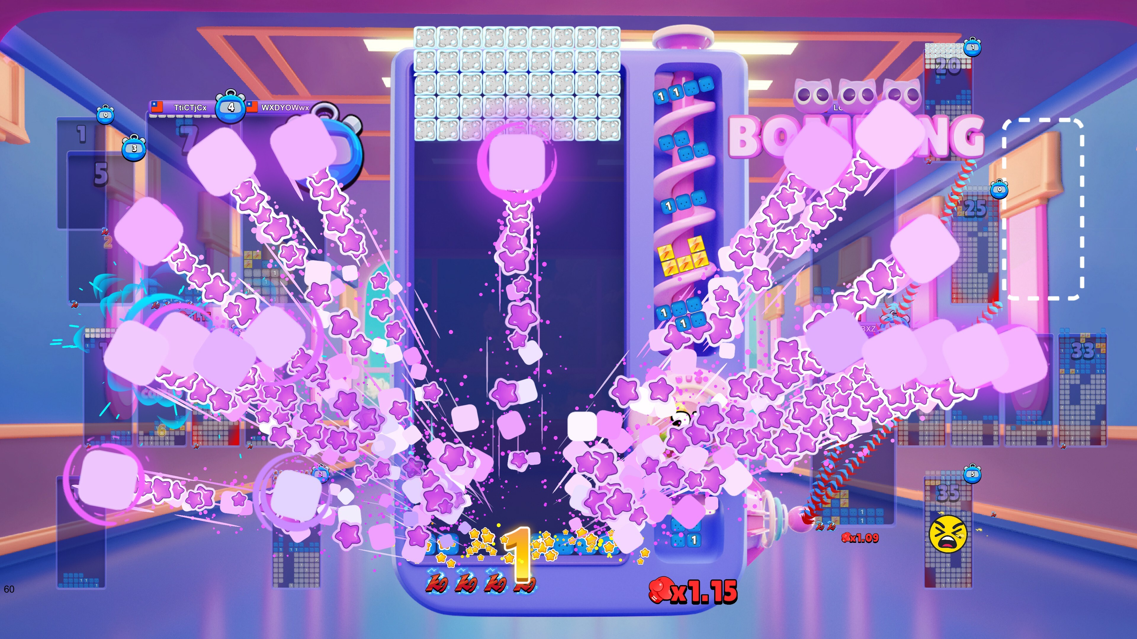 Strange Block 36 screenshot 6