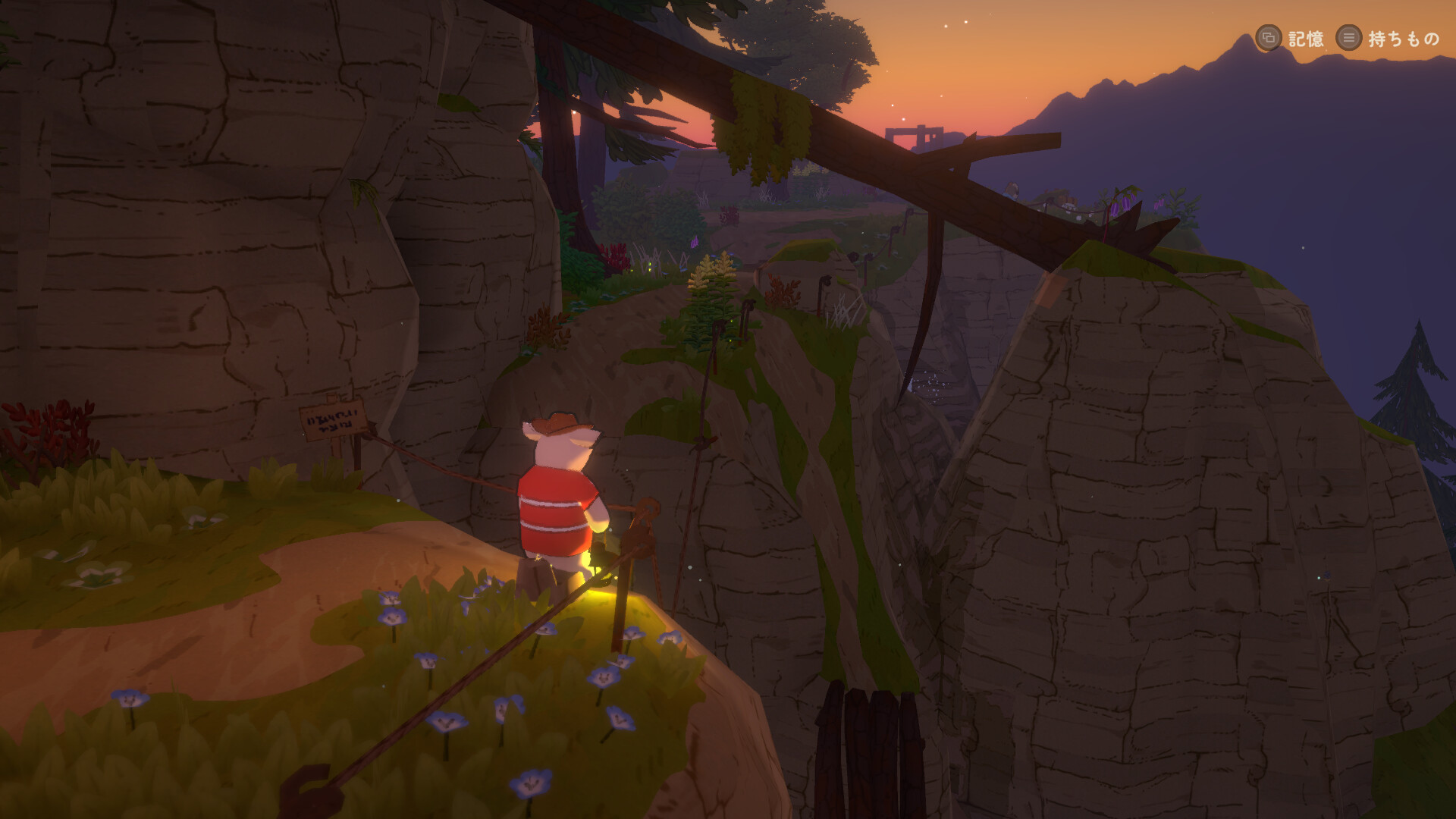 A Tiny Wander screenshot 4