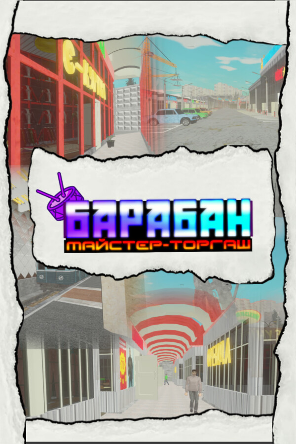 968506c2-d06f-cba9-288f-96dd05b73a75