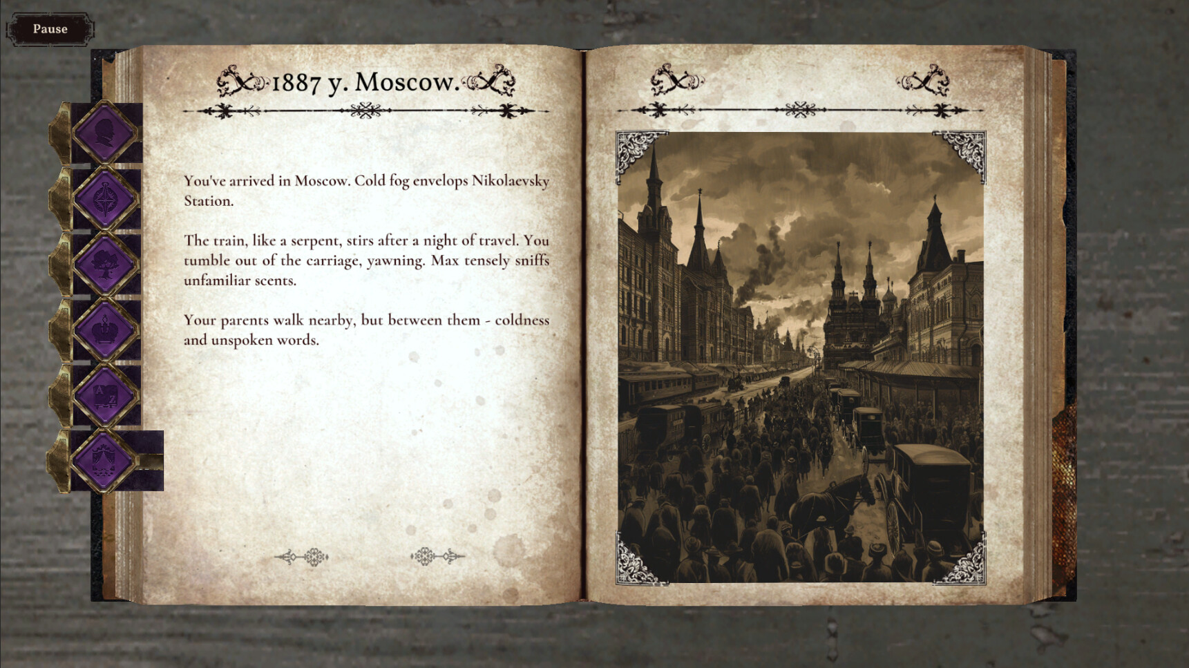 Decadent Heir screenshot 2