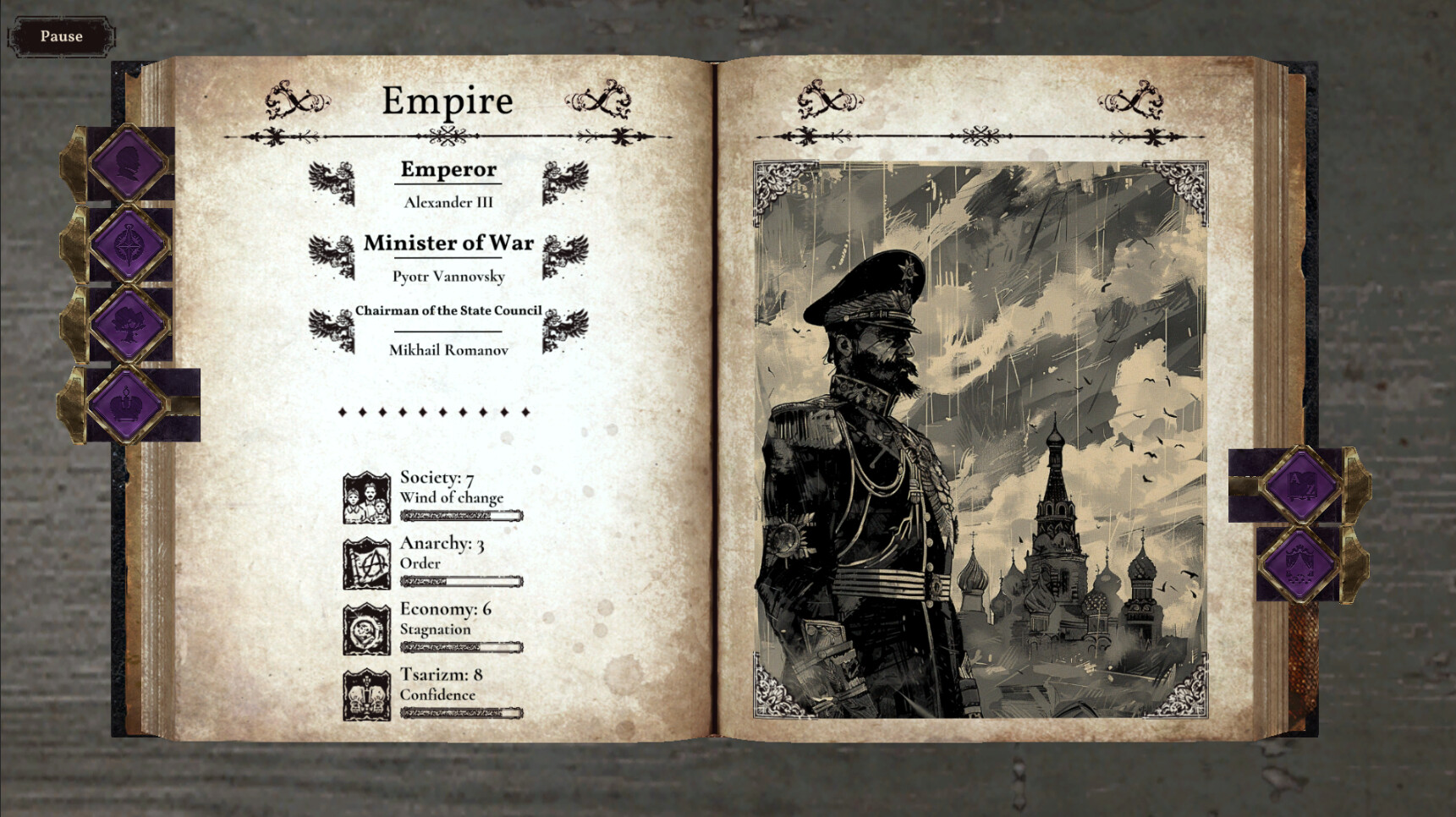 Decadent Heir screenshot 11