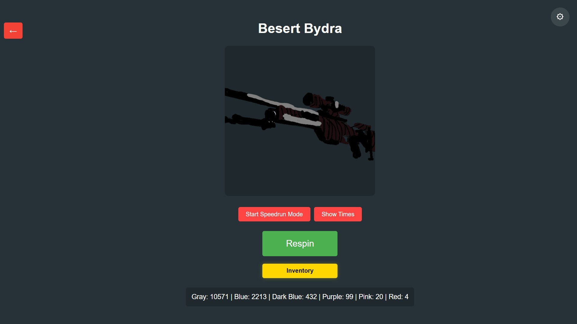 Besert Bydra screenshot 6