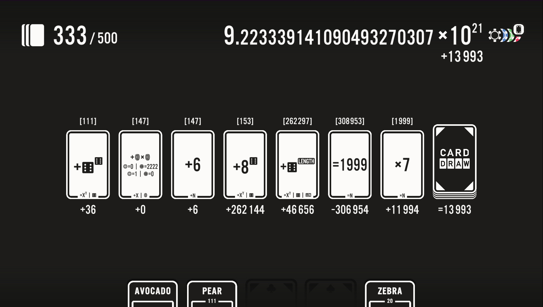 Card Draw screenshot 13