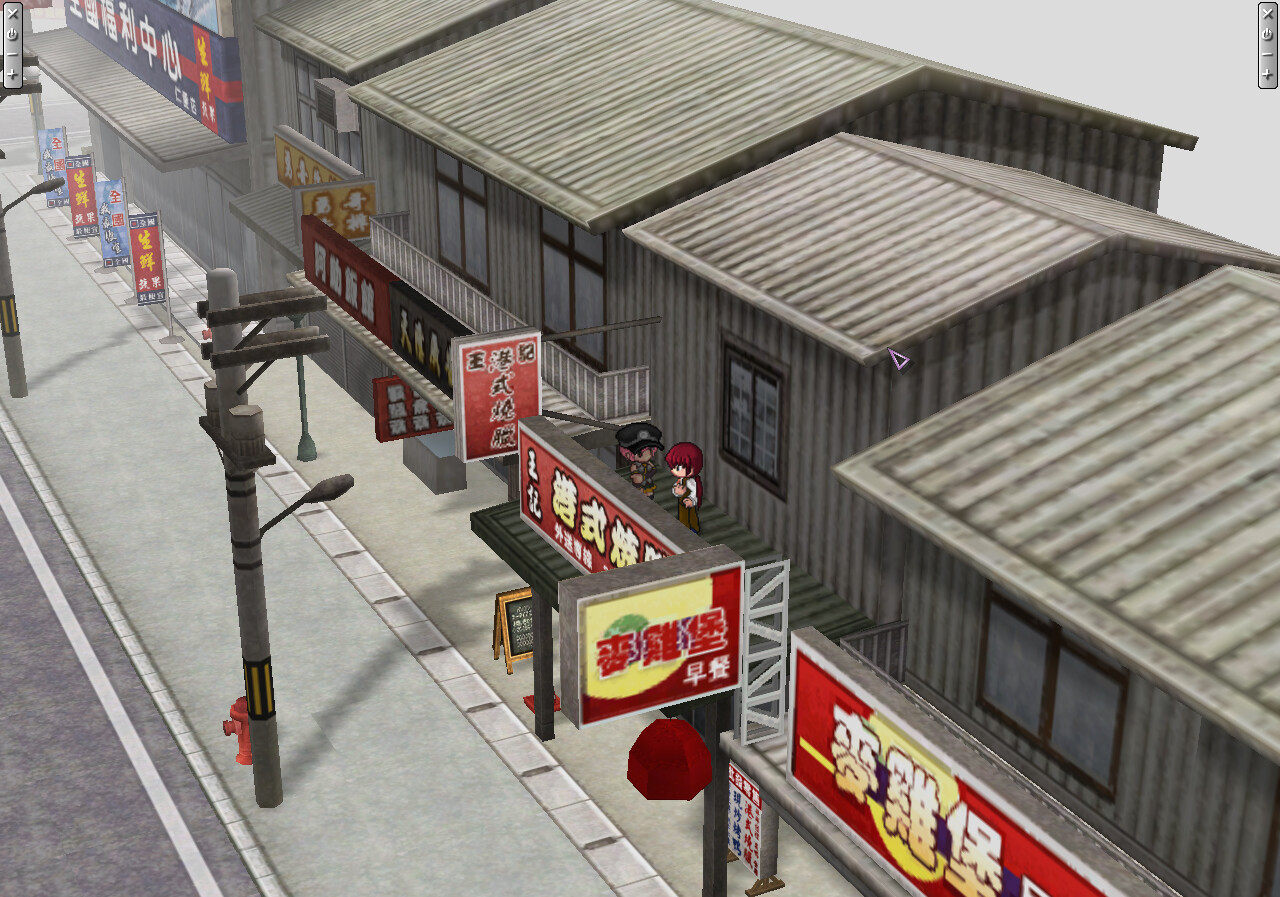Death Infection screenshot 11