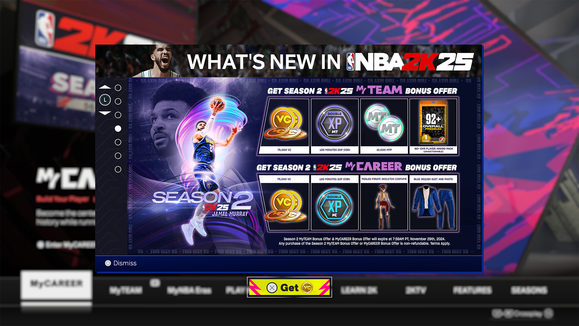 NBA 2K25 MyCAREER Bonus Offer: Season 2 screenshot 1